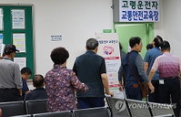 대전시, 고령운전자 '페달 블랙박스' 등 설치비 최대 60만원 지원... 사고 예방 총력