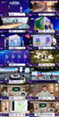 2026 지방선거 개표방송 시청률 MBC 압승… 첨단 AI 기술이 승부 갈랐다
