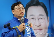 정근식 서울교육감 재선으로 정책 동력 확보... 유아 무상교육·기초학력 책임제 본격화