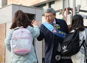 '현장 소통' 앞세운 정근식 서울교육감 재선 성공, 역사·인권 교육 기조 강화 전망