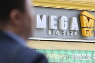 "저가 커피도 옛말" 메가커피·더벤티 원재료값 압박에 도미노 가격 인상 단행
