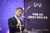 SKT, 아시아 최초 앤트로픽 보안 동맹 합류…'미토스'로 AI 인프라 안보 강화
