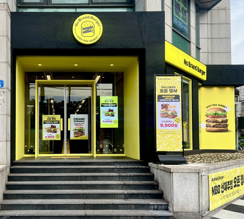 노브랜드 버거, 제주 상륙! 가맹 153%↑