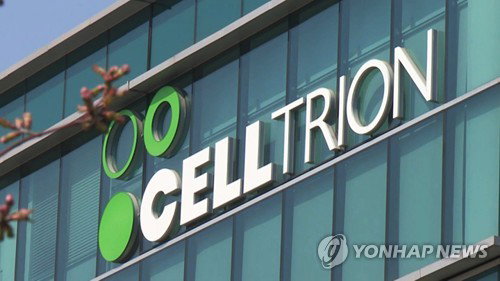 셀트리온 1000억 규모 자사주 소각 완료, 연내 2조원 주주환원 투입해 기업가치 제고 총력