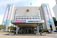 강원 민심의 절묘한 분점, 도정은 민주당·의회는 국민의힘 '견제와 균형' 택했다