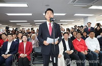 오세훈, 참정권 침해 사태에 “깊은 유감” 표명… “국가 시스템 차원의 철저한 규명 필요”