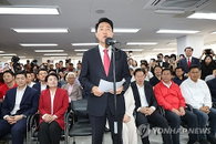 오세훈, 참정권 침해 사태에 “깊은 유감” 표명… “국가 시스템 차원의 철저한 규명 필요”