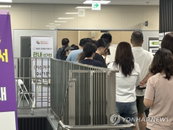 텃밭 경남서 체면 구긴 국민의힘과 자만심에 무너진 민주당의 동반 패배