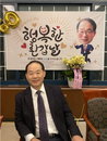 모친 뜻 이은 60대 목회자, 뇌사 후 4명에게 장기 기증하며 생명 나눔 실천