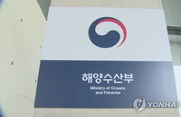 '생명 담보' 어선원, 안전 최우선! 해수부 '첫 전진대회' 관심