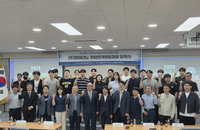 원주시·디에스테크노, 반도체 인재 양성 '승부수'... 4대 1 경쟁률 뚫은 정예 20명 육성
