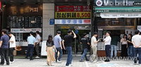메가커피·더본코리아까지 줄인상…외식물가 전방위 확산