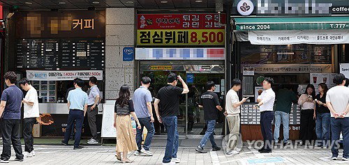 '가성비'의 종말, 메가커피&middot;더본코리아까지 줄인상&hellip;외식물가 전방위 확산