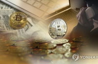 경찰, 5대 가상자산 거래소와 '코인 세탁' 원천 차단… 시범 운영서 4215개 계정 정지