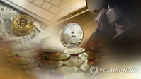 경찰, 5대 가상자산 거래소와 '코인 세탁' 원천 차단… 시범 운영서 4215개 계정 정지