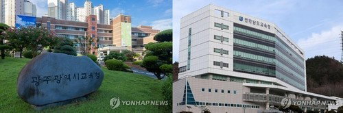 전남광주 통합 교육 수장 김대중, 'AI 공교육&middot;본청 20% 감축'으로 교육 대전환 시동