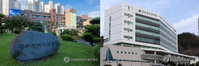 전남광주 통합 교육 수장 김대중, 'AI 공교육·본청 20% 감축'으로 교육 대전환 시동