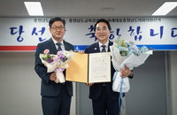 '풀꽃' 박수현, 낙선 아픔 딛고 '도민 경청' 첫 행보