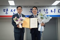 '풀꽃' 박수현, 낙선 아픔 딛고 '도민 경청' 첫 행보