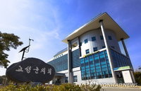 2,077표 동률의 기적, 경남 고성서 공직선거법 '연장자 우선' 규정이 당락 갈랐다