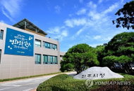 파주시, 관내 중소기업 판로 개척 위한 ‘제3회 기업박람회’ 참가사 모집 개시