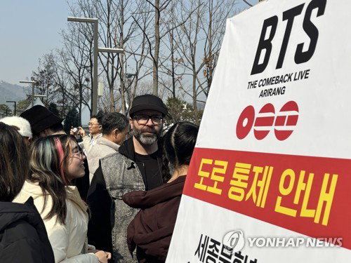 숙박업계 '예약 취소 갑질'에 200% 배상 철퇴... BTS 부산 공연 앞두고 정부 강경 대응