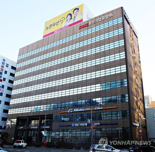 부산 중소기업계 