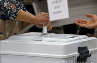 충남도의회 4년 만의 정권교체... 민주당 31석 확보하며 의회 권력 장악