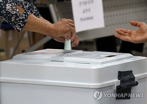 충남도의회 4년 만의 정권교체... 민주당 31석 확보하며 의회 권력 장악