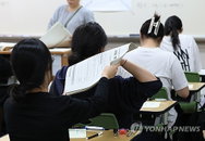 2027학년도 6월 모평 영어, ‘불수능’ 오명 벗고 난이도 하향…상위권 변별력은 유지