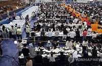 민주당, 기초단체장 119곳 탈환하며 지방권력 재편... 4년 전 패배 설욕