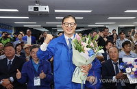 울산 6·3 지선 '교차투표'가 가른 승패... 민주당 시장 탈환 속 국민의힘 기초단체장·의회 장악
