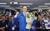 울산 6·3 지선 '교차투표'가 가른 승패... 민주당 시장 탈환 속 국민의힘 기초단체장·의회 장악