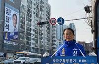 1,936표 차 초박빙 승부 끝 김태석 당선… 4년 만에 부산 사하구 탈환