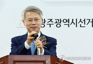 20조 원 지원금과 3대 난제 마주한 민형배... 전남광주통합특별시 연착륙 시험대 올랐다