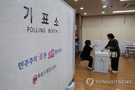 도의원 출신 7명 경북 기초단체장 석권... 현직 연파하며 지역 정가 판도 재편