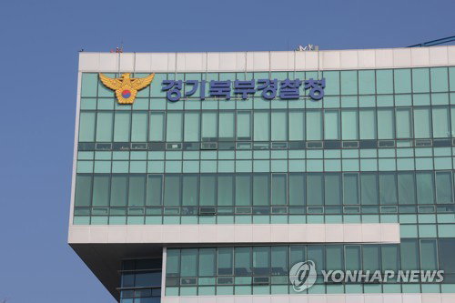 경기북부 제9회 지방선거 사범 195명 무더기 적발... '흑색선전'이 전체 절반 차지