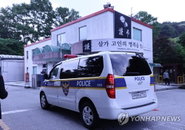 반복된 폭발 참사에 칼 빼든 수사당국, 한화에어로 본사·사업장 전격 압수수색