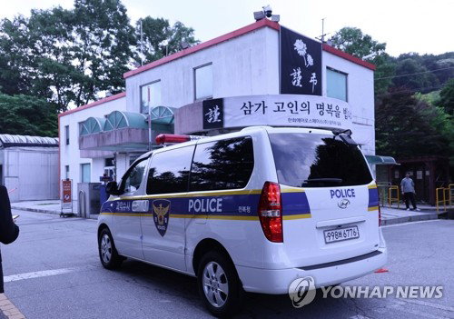 반복된 폭발 참사에 칼 빼든 수사당국, 한화에어로 본사&middot;사업장 전격 압수수색