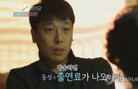 '9천만 원 양육비 미지급' 김동성, 항소심서 실형 위기에 "일용직 노동하며 끝까지 변제" 선처 호소