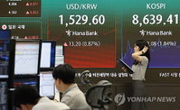 원·달러 환율 1,540원 돌파, 금융위기 이후 최고치 경신하며 외환시장 변동성 증폭