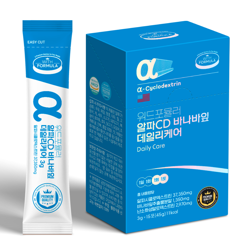 알파CD바나바잎 [위드포뮬러]