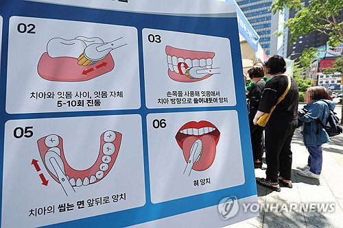 국민 구강건강 주춧돌 60인 빛났다…'구강 돌봄 체계' 전환 의지 재확인