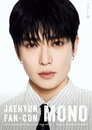 NCT 재현, 1년 8개월 만의 '모노'…팬들 열광!