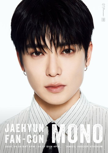 NCT 재현, 1년 8개월 만의 '모노'…팬들 열광!