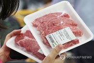 한우, ㎏당 2만1천원 넘어 9.4%↑…'귀한 몸' 사육 321만마리 붕괴?