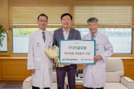 구다이글로벌 1억, 여성 치료에 '희망의 빛'