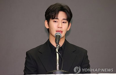 김수현 측, '가짜 뉴스'와 싸움서 승기…팬들 응원에 '진심 담긴 감사'