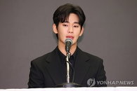김수현 측, '가짜 뉴스'와 싸움서 승기…팬들 응원에 '진심 담긴 감사'