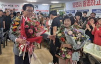 경남 무소속 당선 4인, 국민의힘 복당 '각자도생'…5년 입당불허 진주시장 운명은?